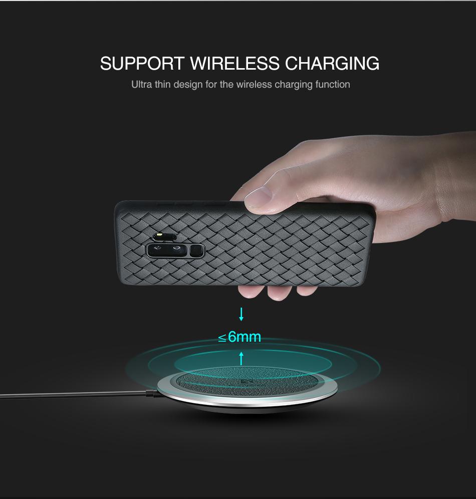 Galaxy S9 Woven Design Case- Black