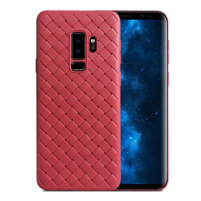Galaxy S9 Woven Design Case- Red