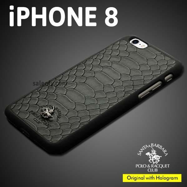 iPhone 8 Jockey Case Cover for Apple - Brown/ Black/ Red