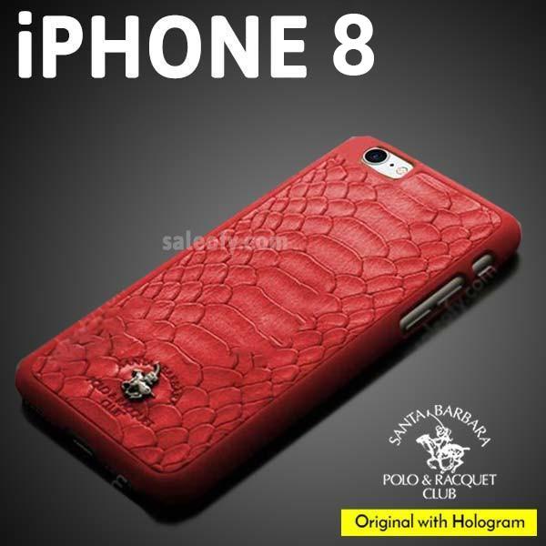 iPhone 8 Jockey Case Cover for Apple - Brown/ Black/ Red