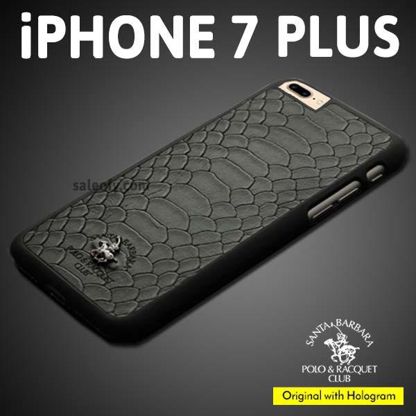 iPhone 7+ Plus Jockey PC Case Cover for Apple - Black